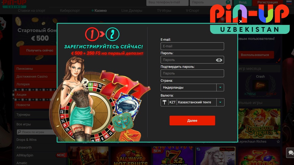 Pin-Up veb va mobil interfeys — O‘zbekiston